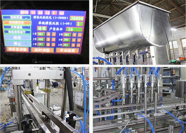 Oil filling machine factory