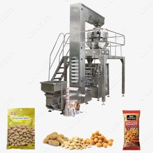 Automatic Nitrogen Packing Machine for Puff Snacks - Cankey