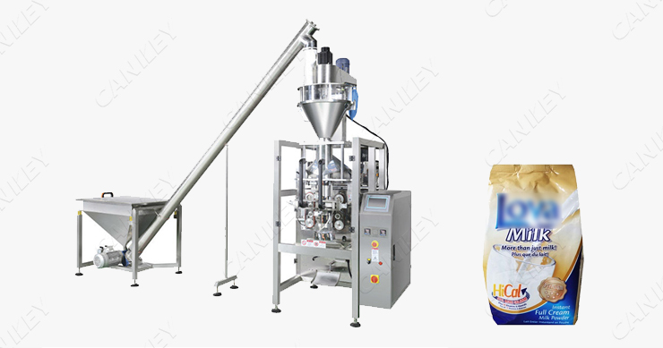 Milk Powder Packing Machine Price