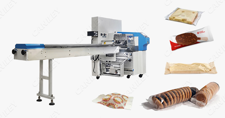 packing machine