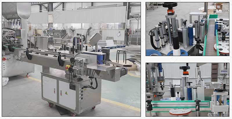 protein powder bottle labeling machine