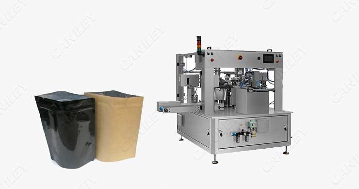 what is the use of pouch filling machine