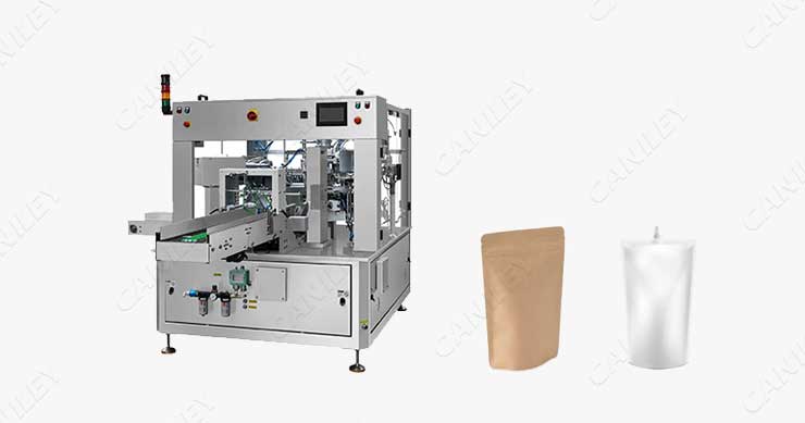 cost of pouch packing machine