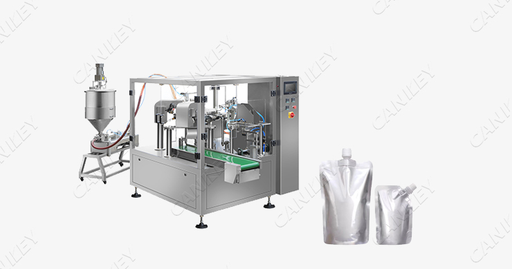how much does an automated packaging machine cost
