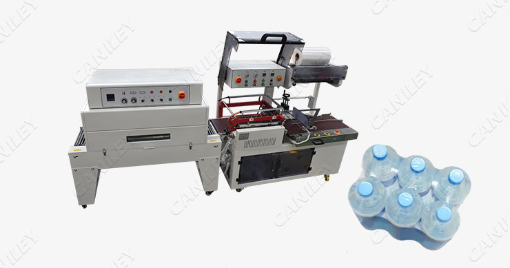 shrink wrapping machine